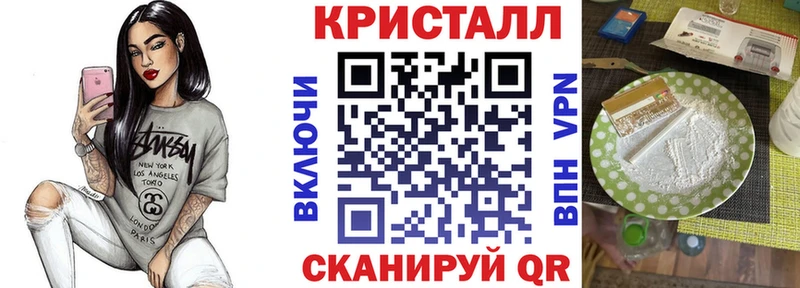 Купить  Кашира  Амфетамин 97% 