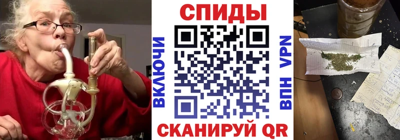 Купить закладки  Кашира  Бутират буратино 