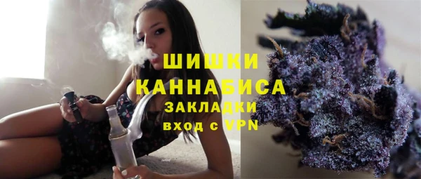 эйфоретик Надым