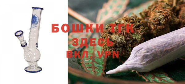 крисы Наволоки