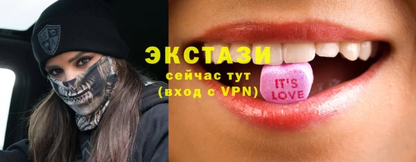 крисы Наволоки
