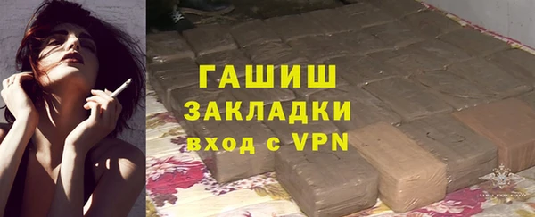 крисы Наволоки