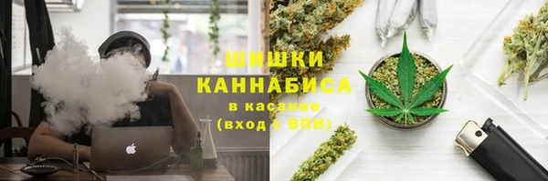 наркотики Навашино
