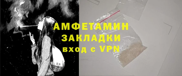 эйфоретик Надым
