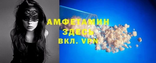 крисы Наволоки