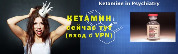 наркотики Навашино