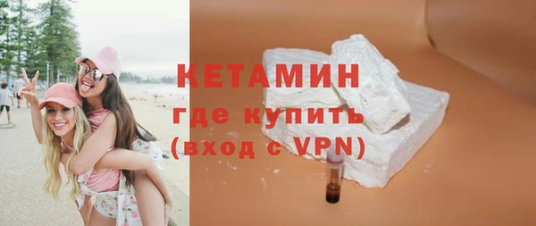 эйфоретик Надым