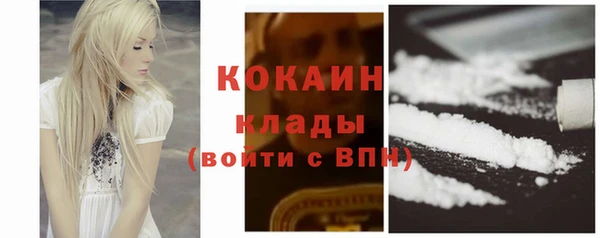 крисы Наволоки