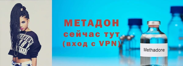 крисы Наволоки