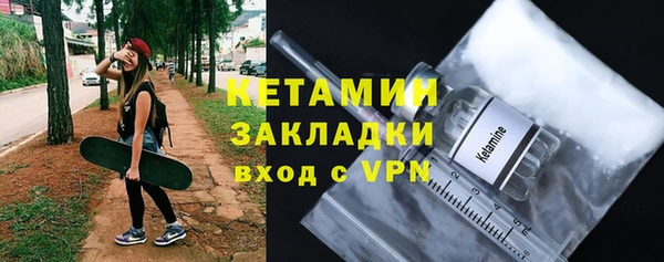 крисы Наволоки