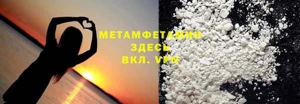 эйфоретик Надым