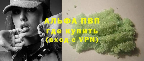 наркотики Навашино