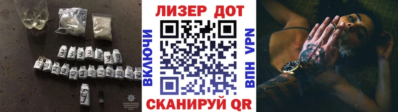 LSD-25 экстази кислота  Купить закладки  Кашира 