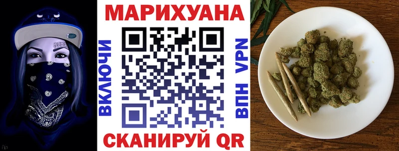 Купить где  Кашира  Бошки Шишки ГИДРОПОН 